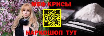 соль курить ск Дубна