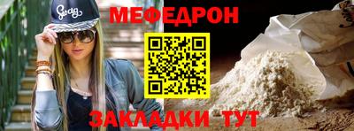 кокс Донецк