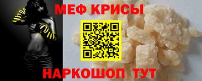 соль курить ск Дубна