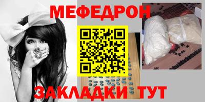 соль курить ск Дубна