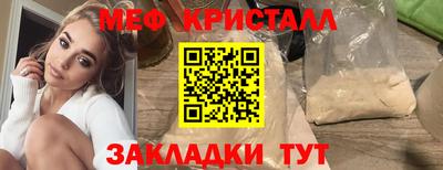 кокс Донецк