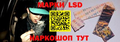таблы Донской