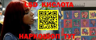 таблы Донской