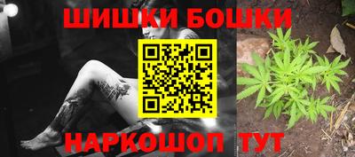 таблы Донской
