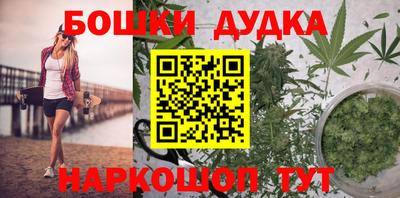 таблы Донской
