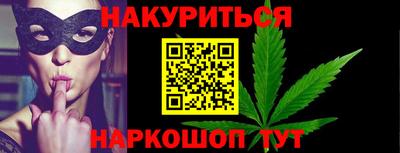 кокс Донецк
