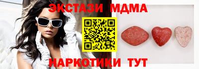 таблы Донской