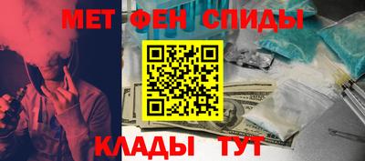 кокс Донецк