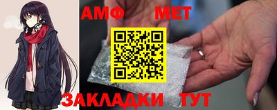 соль курить ск Дубна