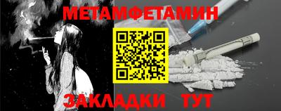 кокс Донецк