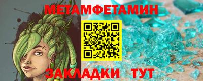 кокс Донецк