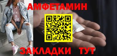 кокс Донецк