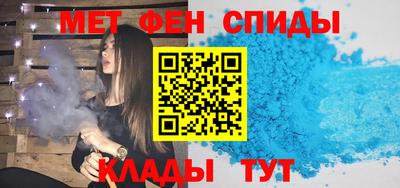 соль курить ск Дубна