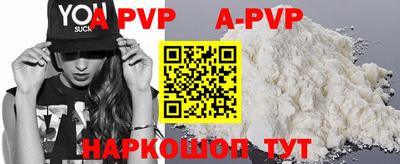кокс Донецк