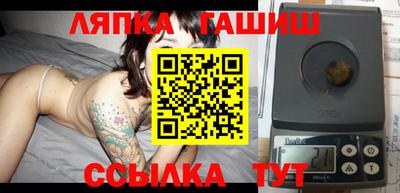 таблы Донской