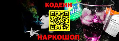 таблы Донской
