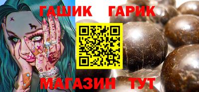 таблы Донской