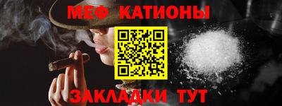 соль курить ск Дубна